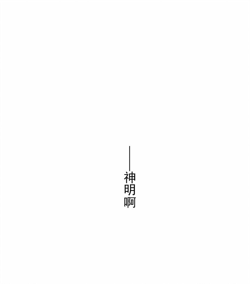015 天命56