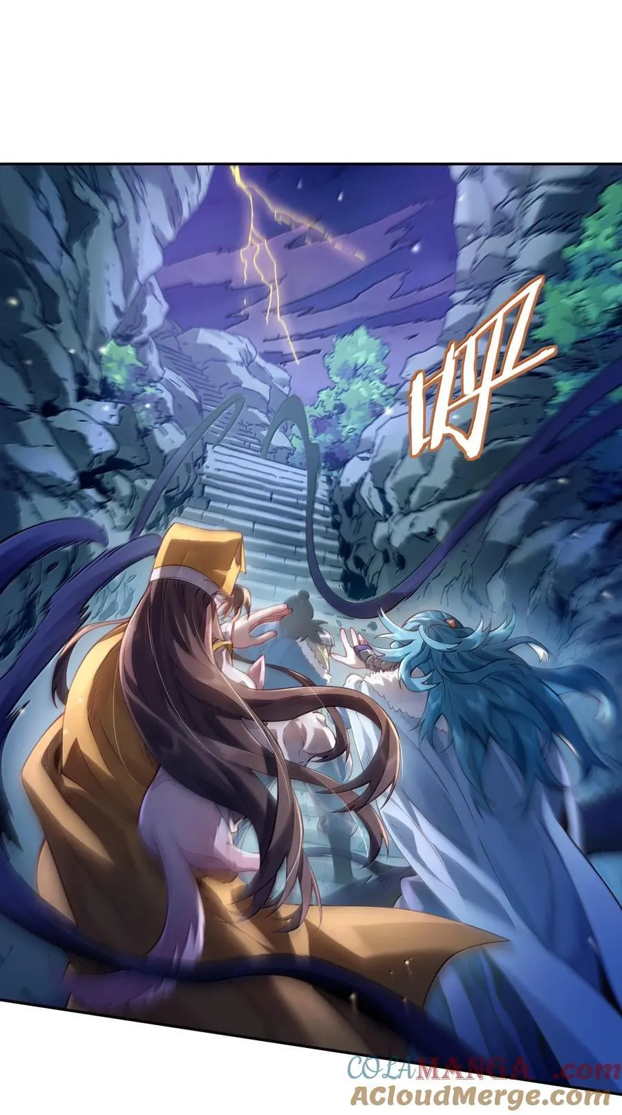 044 你要杀姜珏？12