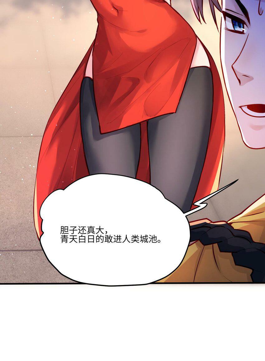001 夫君35