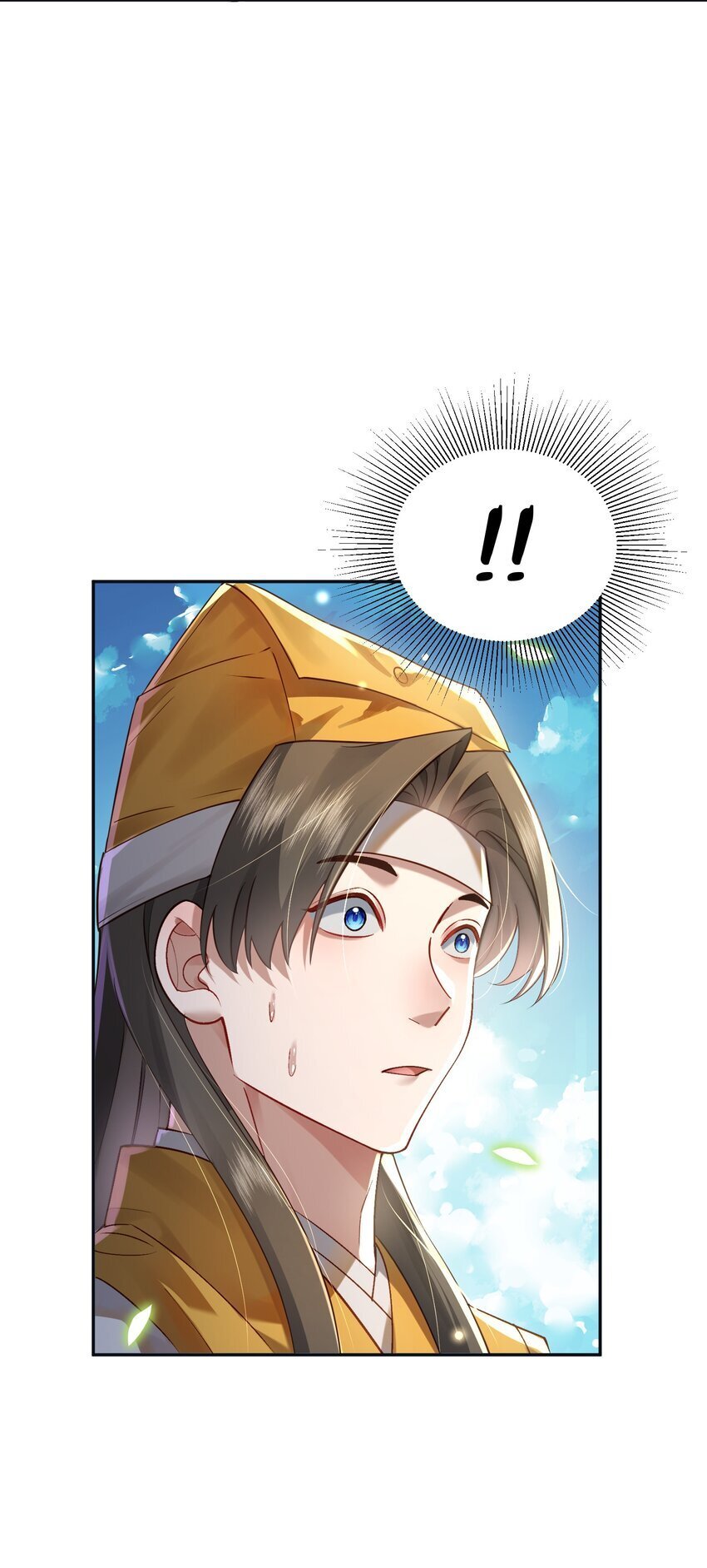 019 你说那？夫君大人？！51