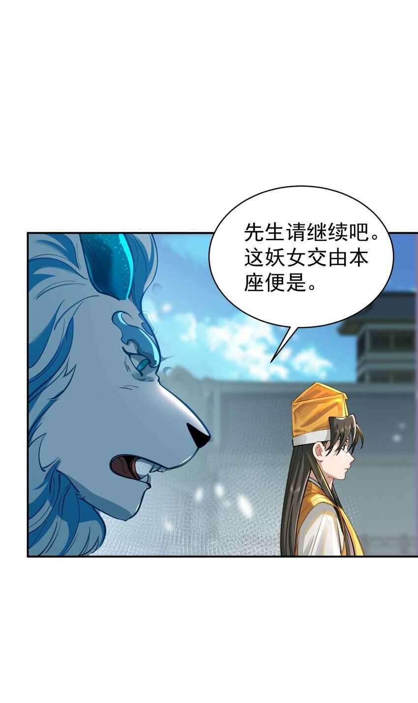 017 玉石11
