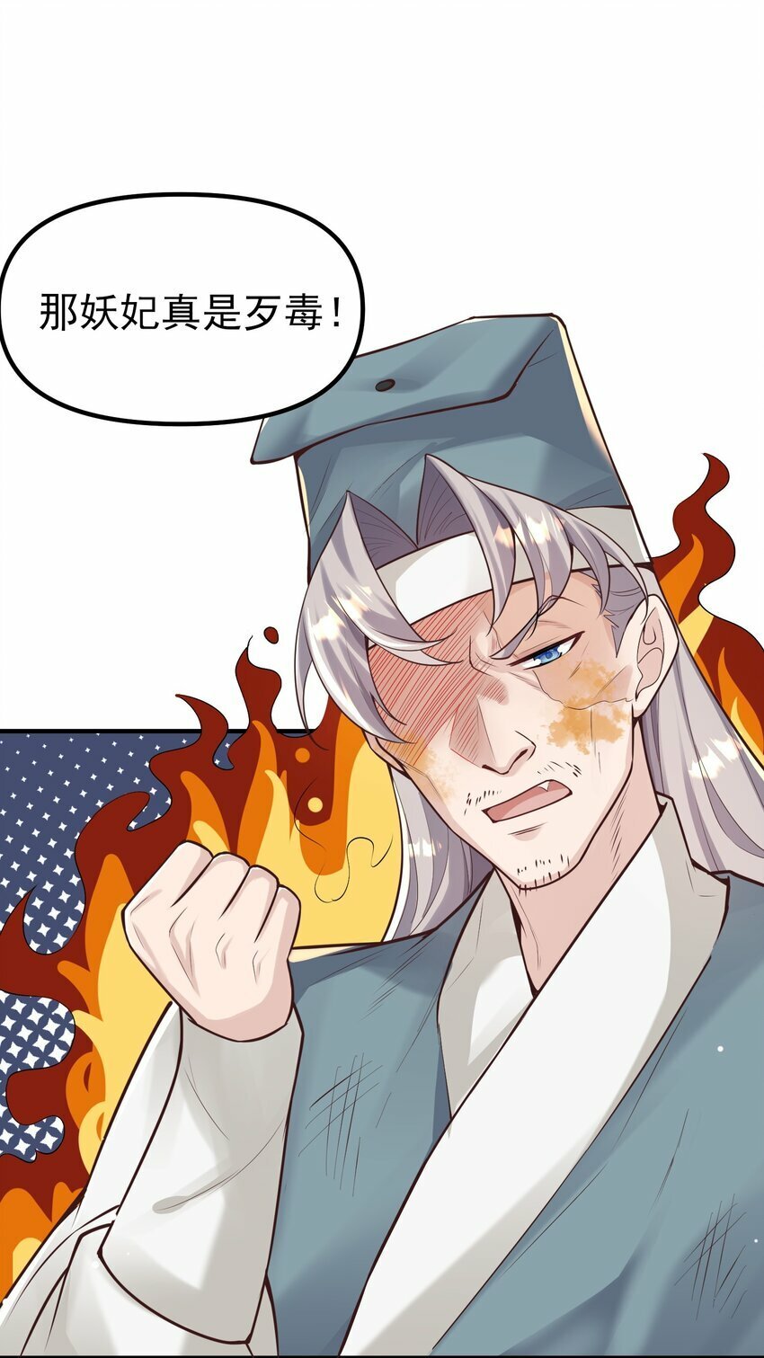 010 解毒5