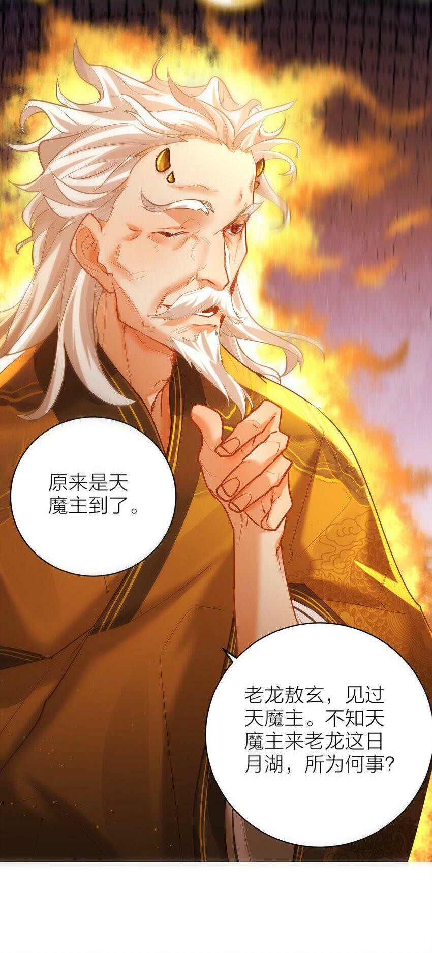 005 夫婿56
