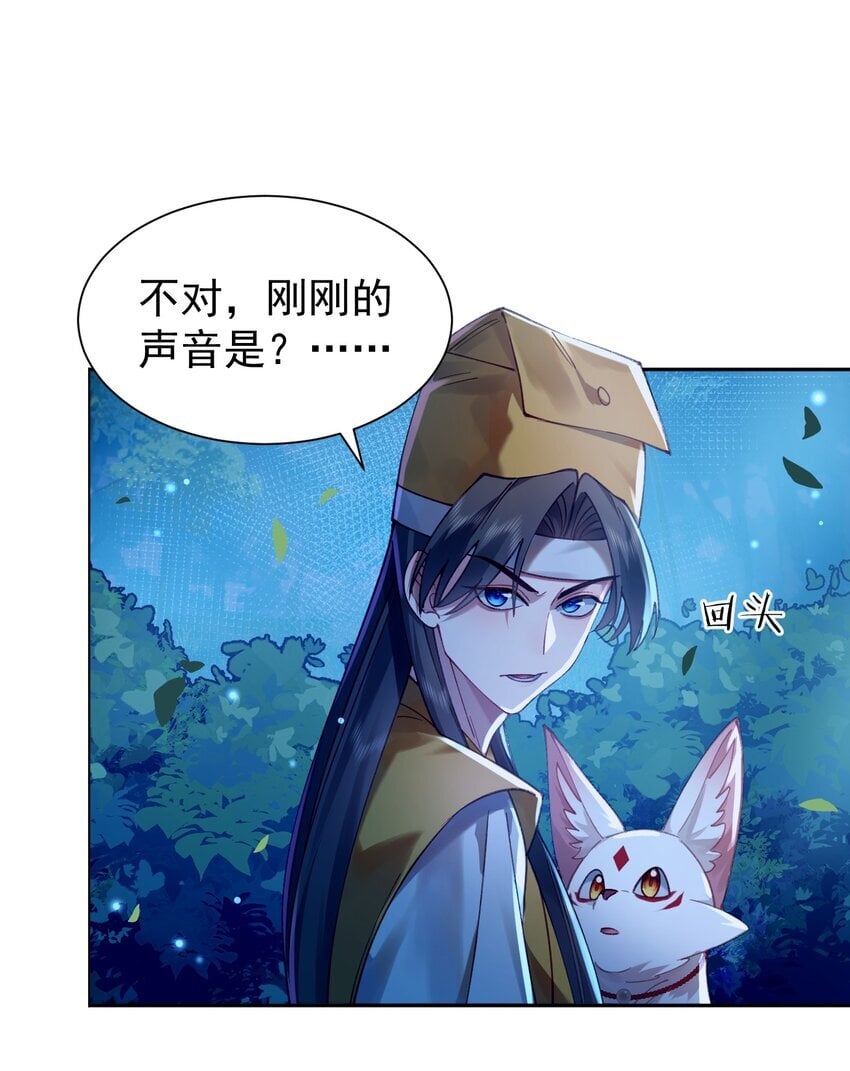 025 闭关27