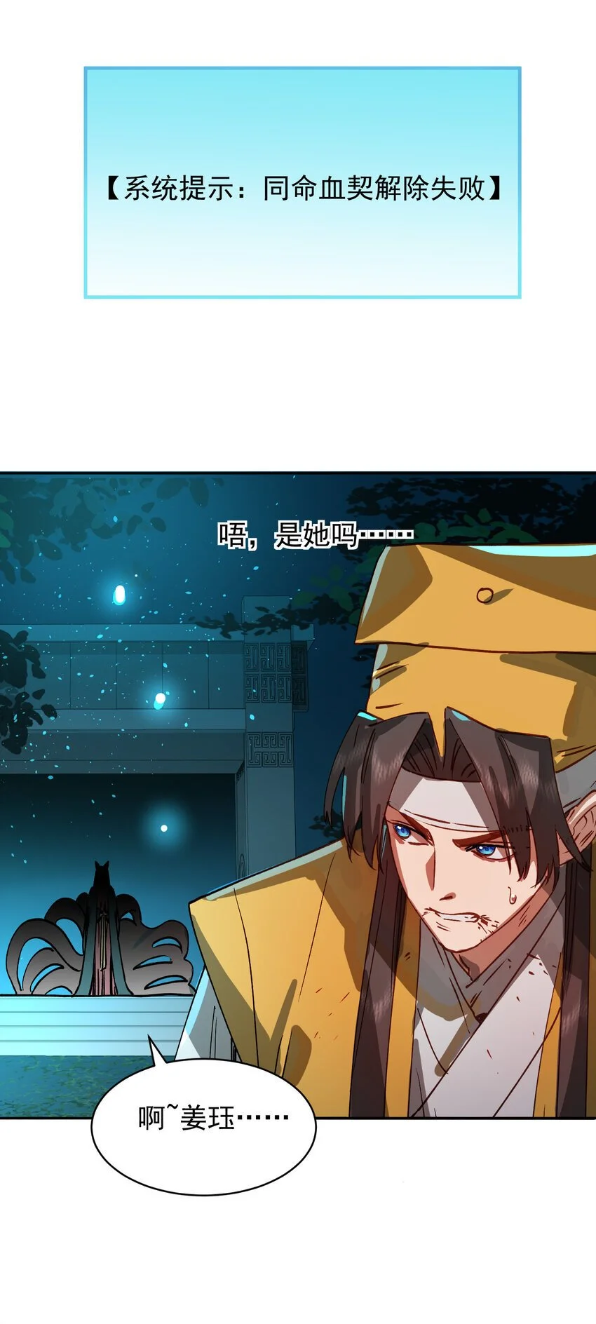 028 手掌心62