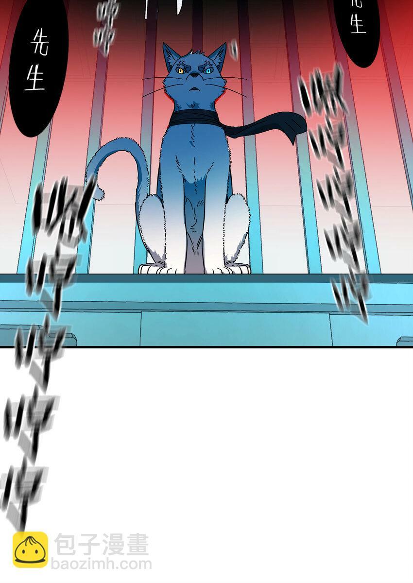 012 旧友43