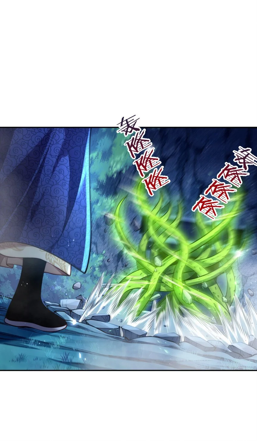 028 手掌心5