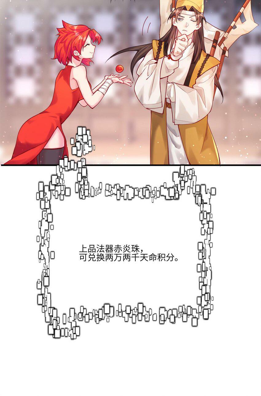 001 夫君45