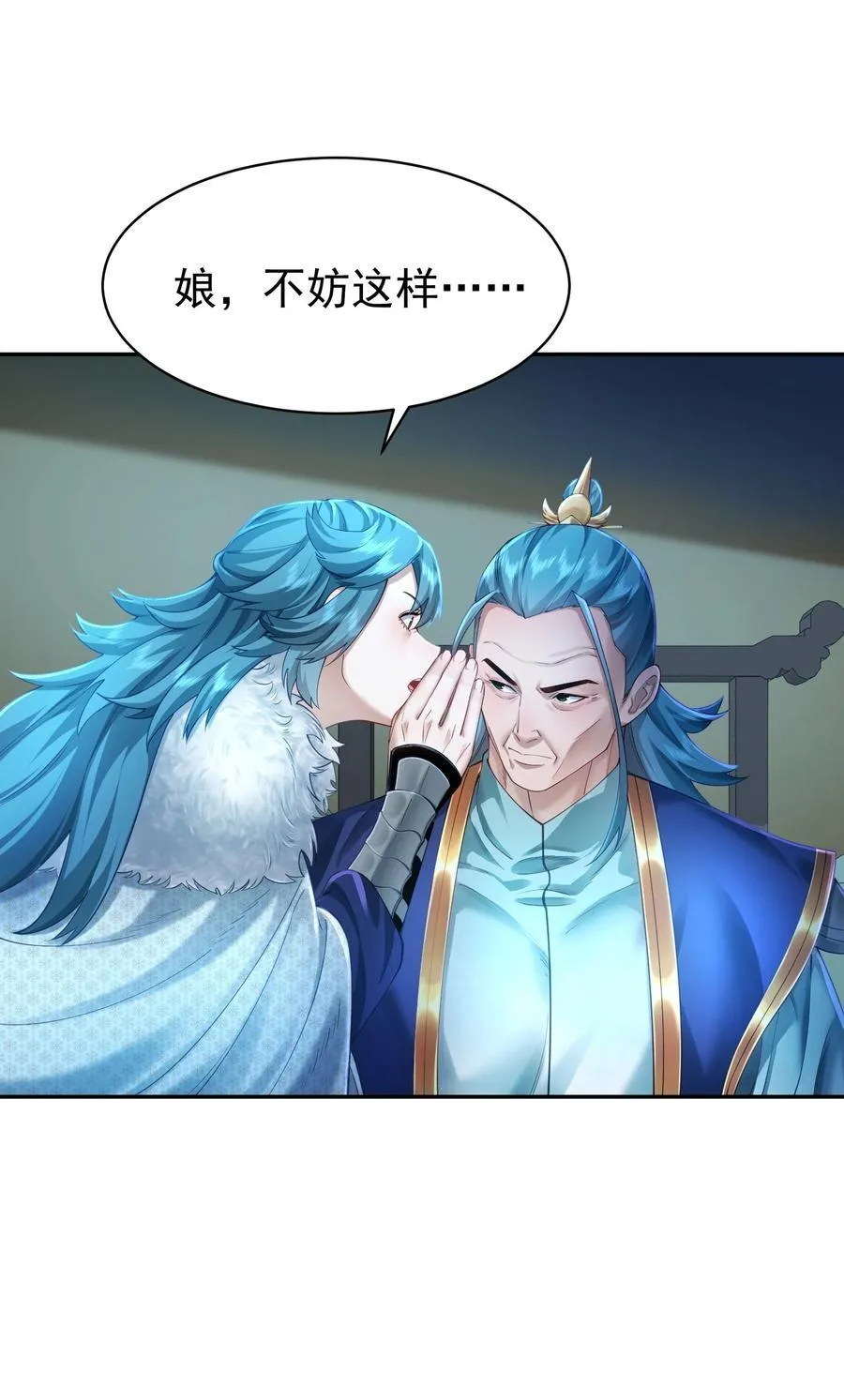 37 器成41