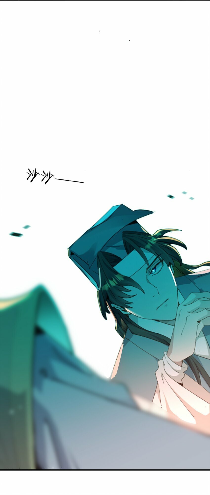 011 良主32