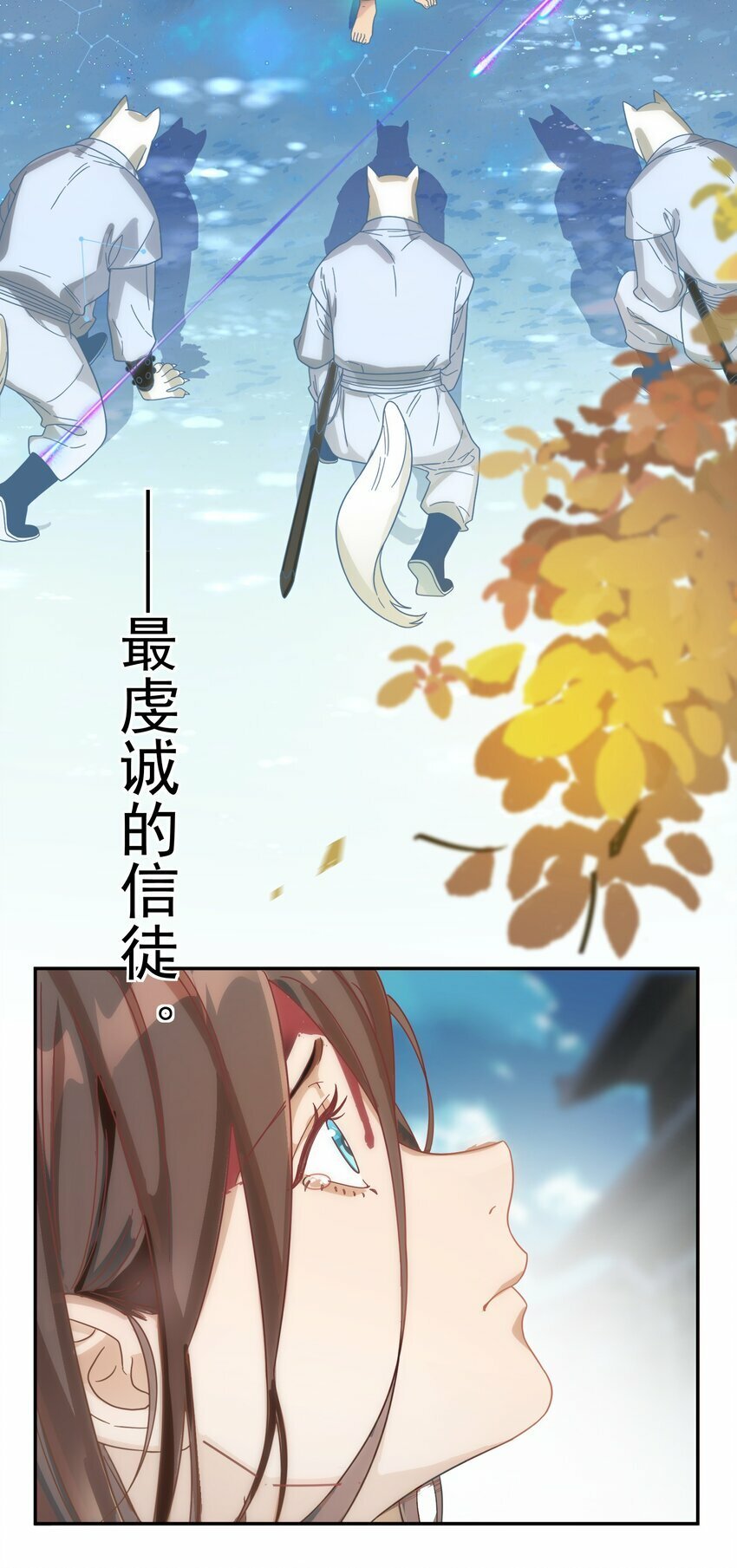 015 天命39