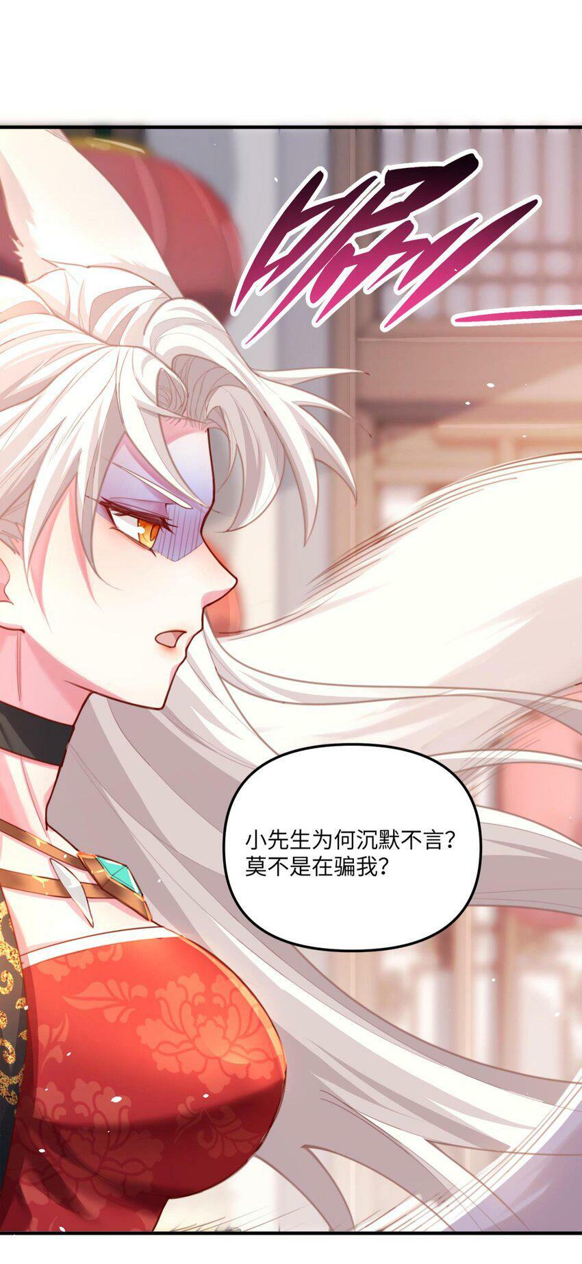 002 渡江17