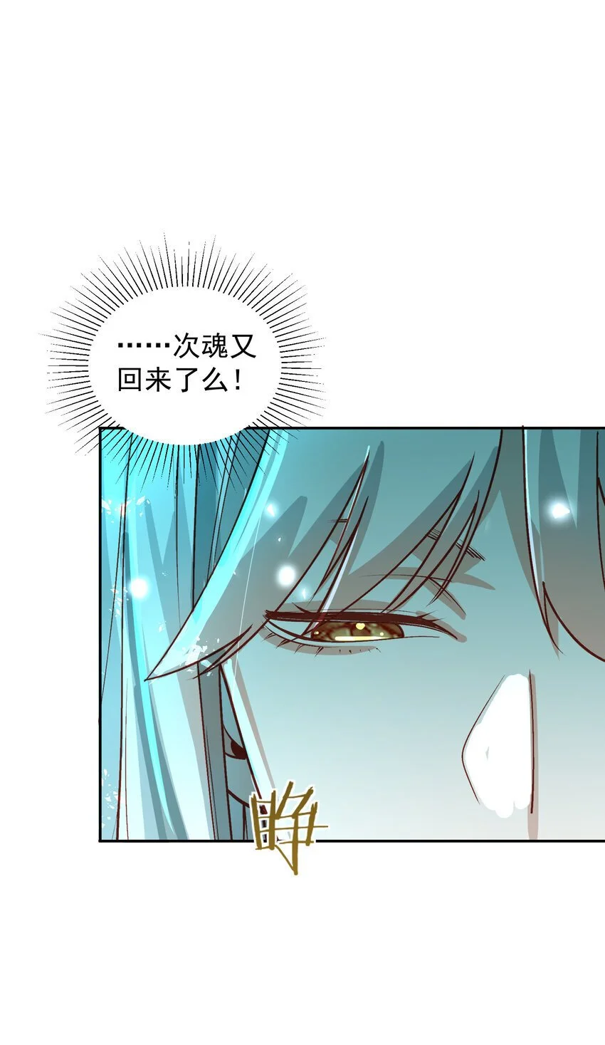 027 读书真高兴34