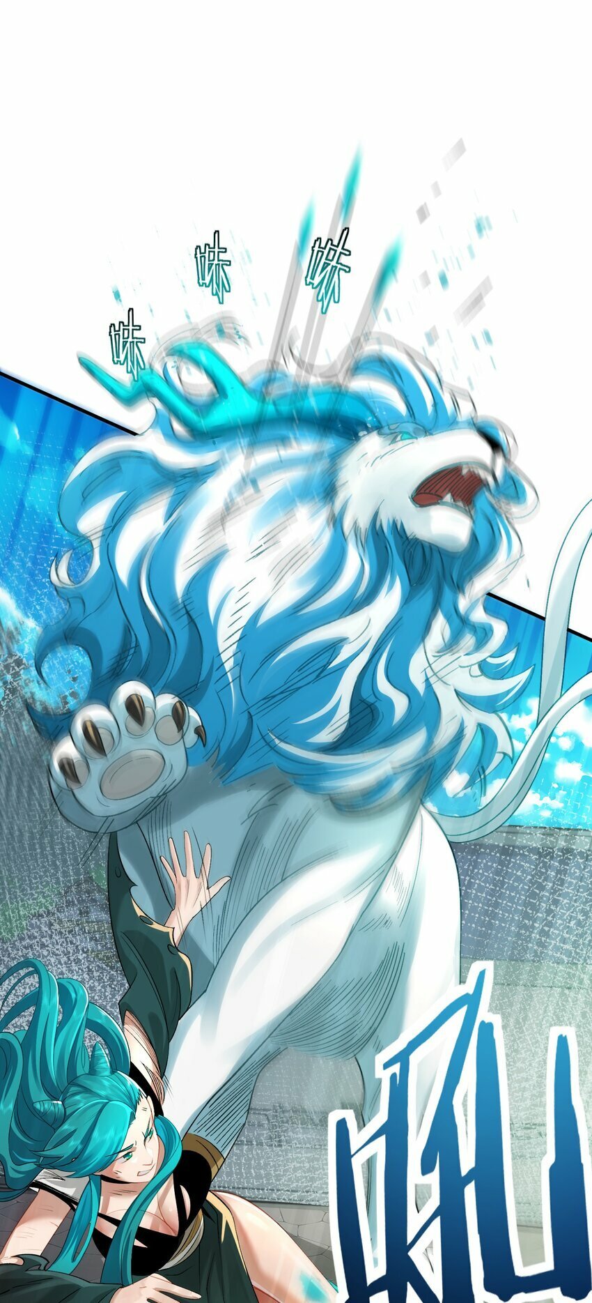 017 玉石15