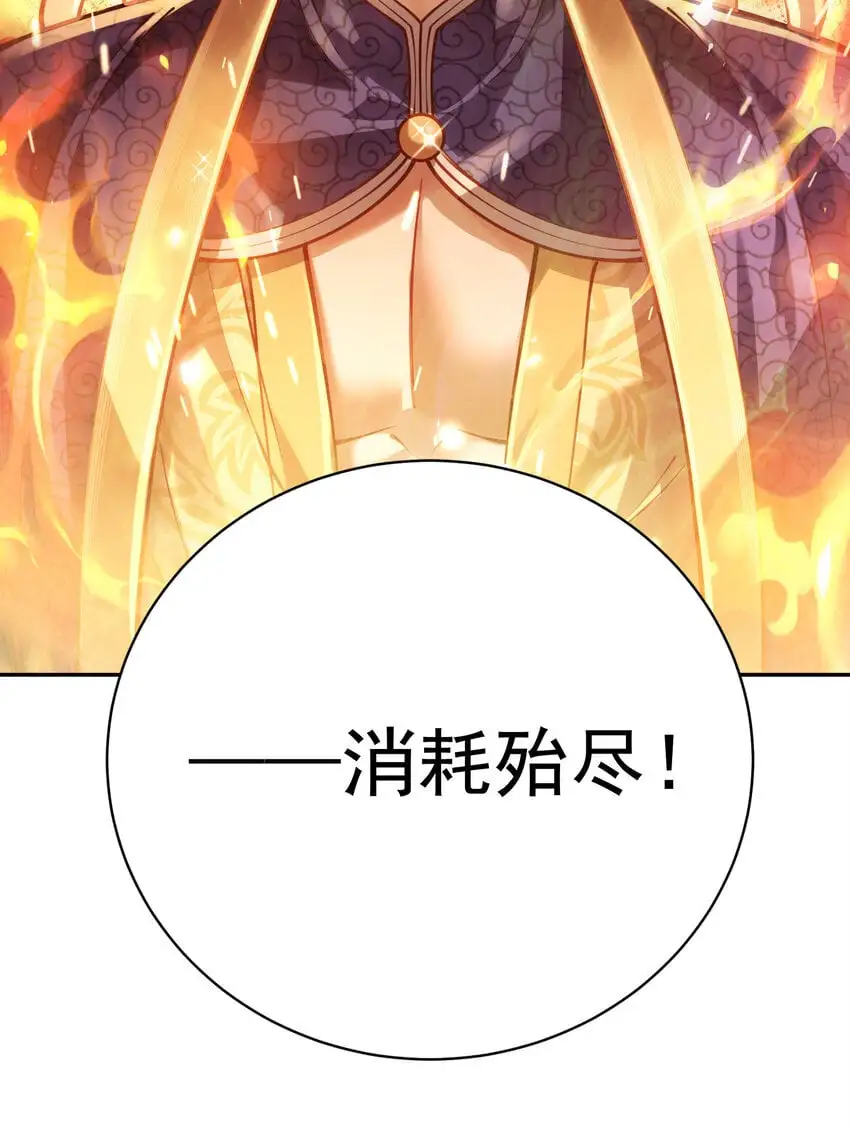 028 手掌心11