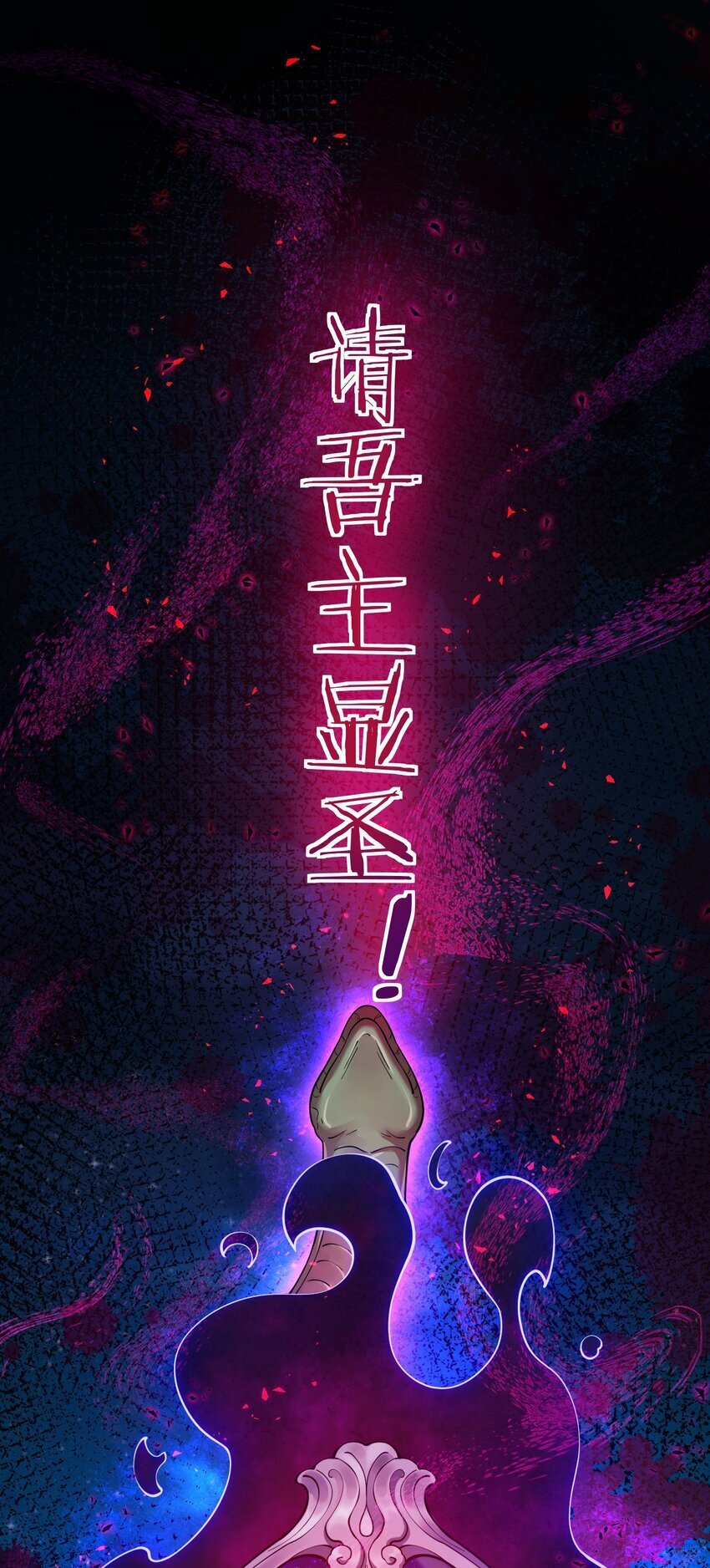 025 闭关74