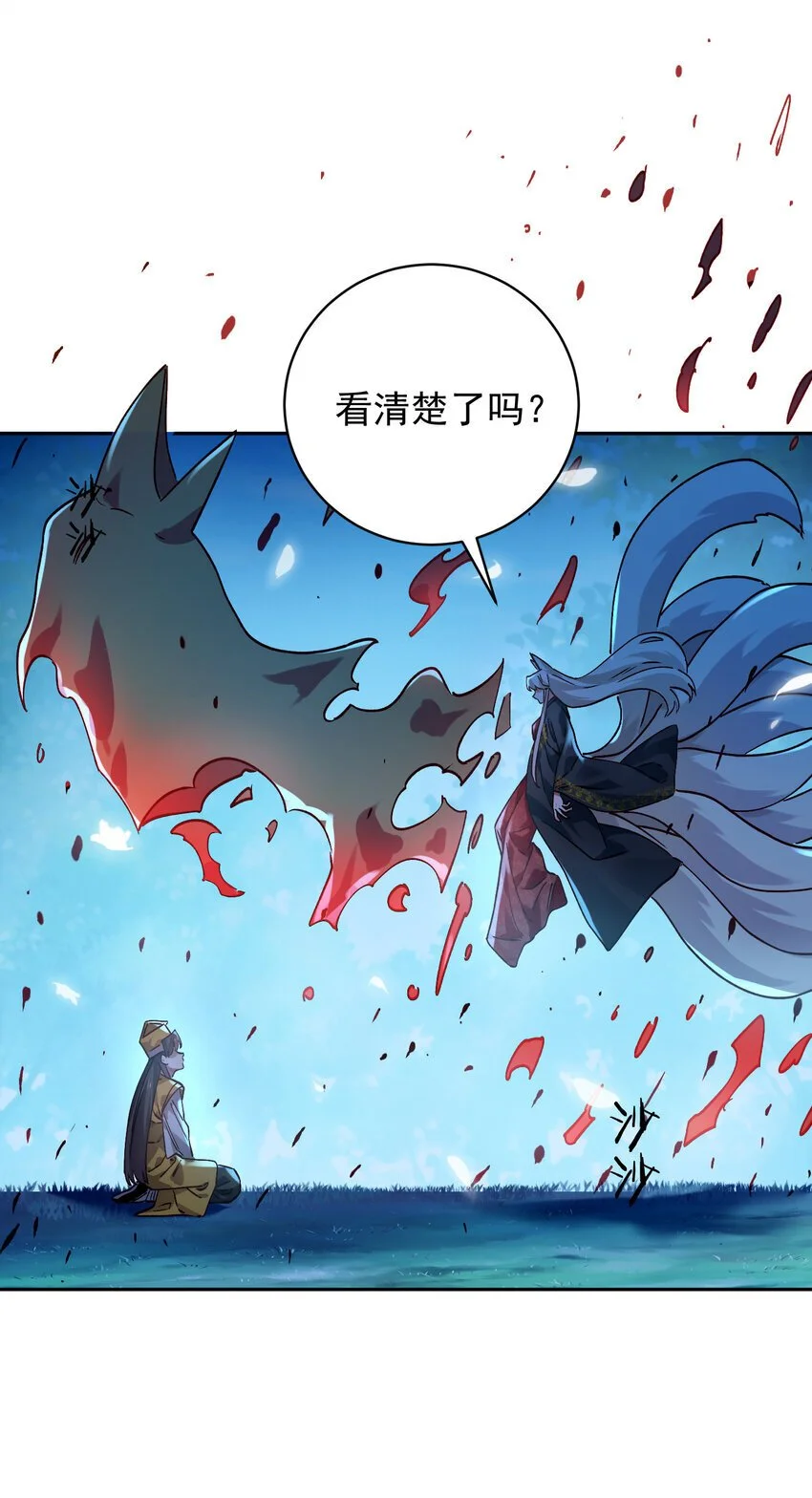 028 手掌心74