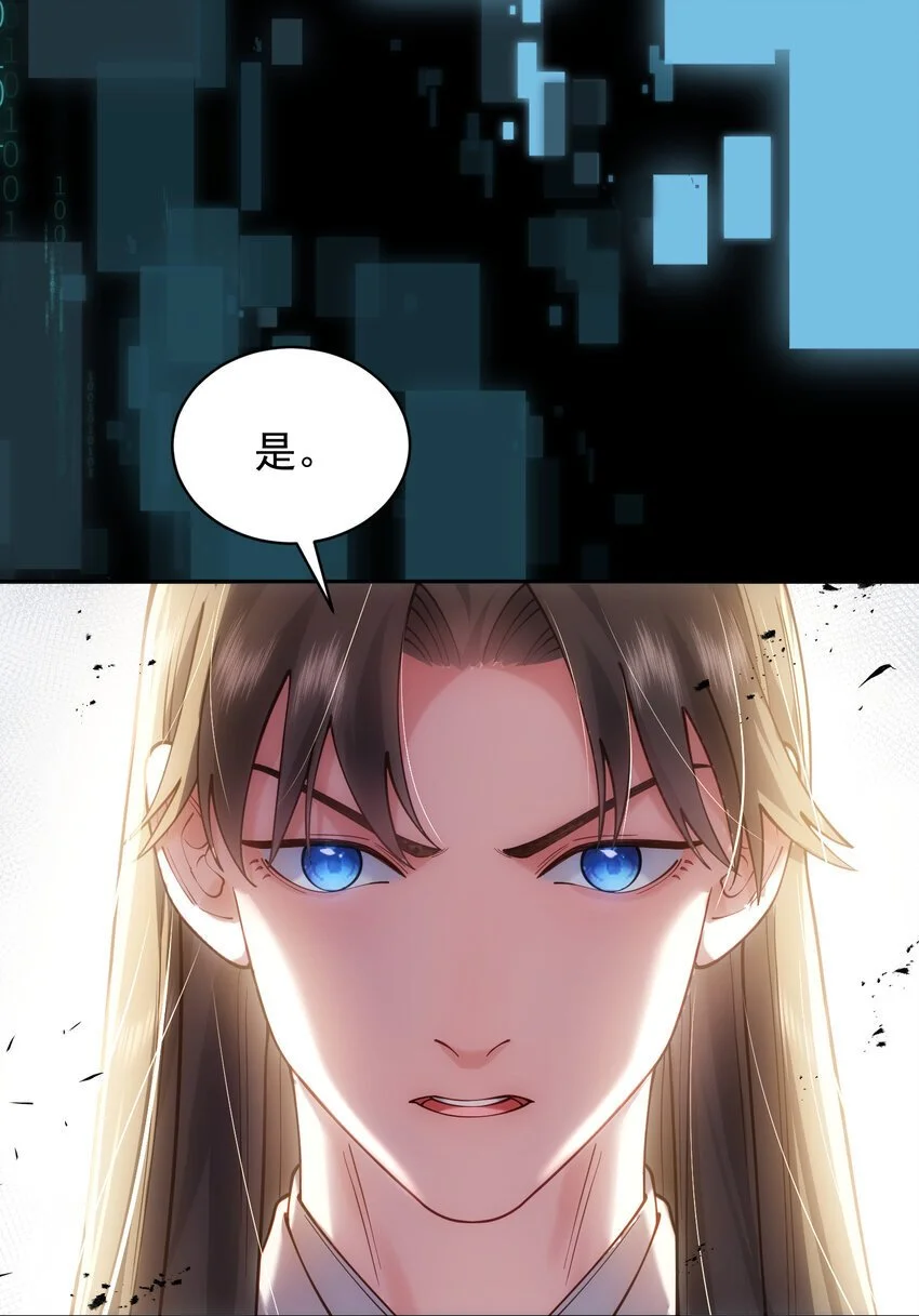 027 读书真高兴67