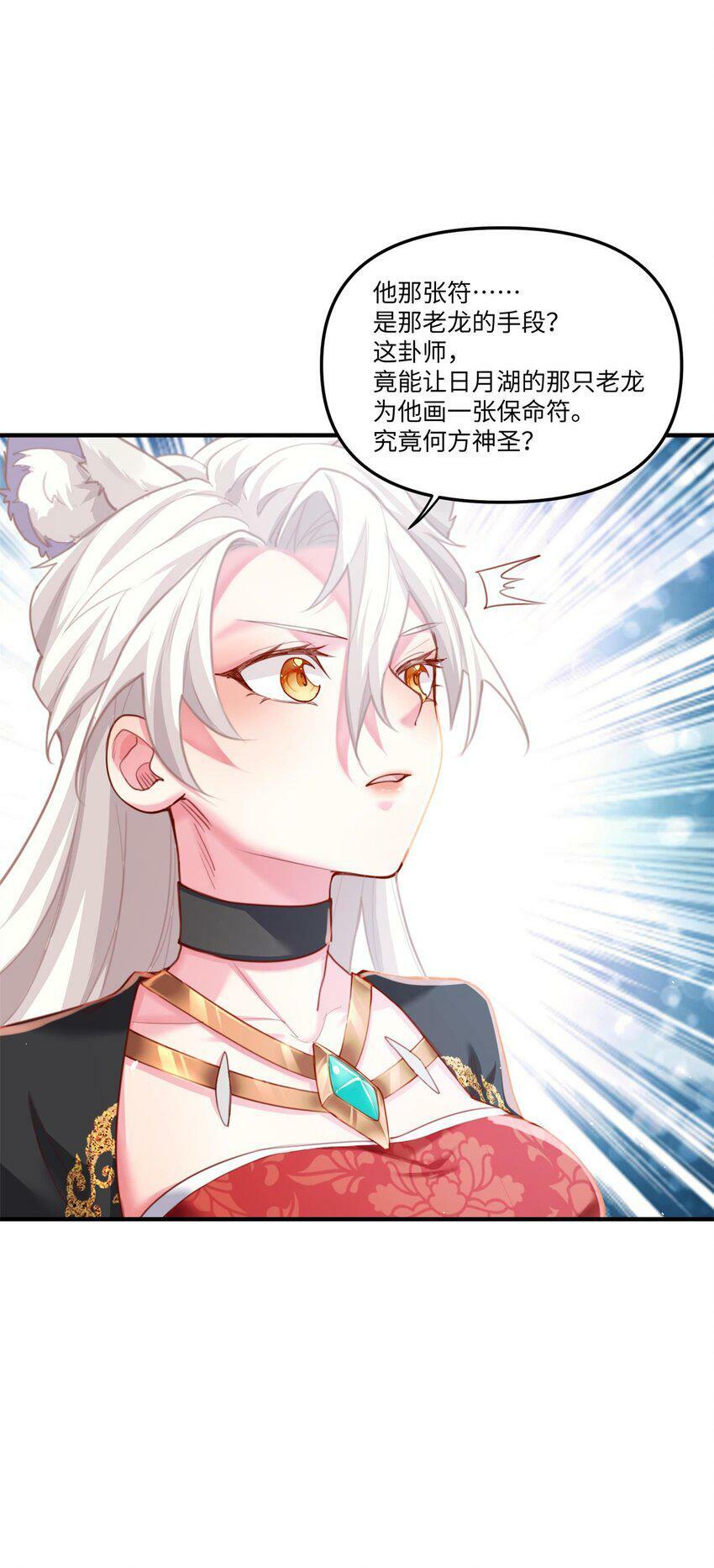 002 渡江50