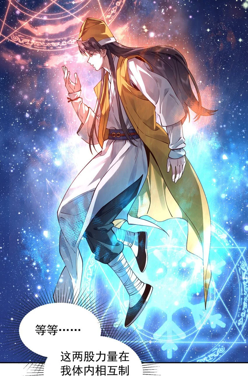 027 读书真高兴42