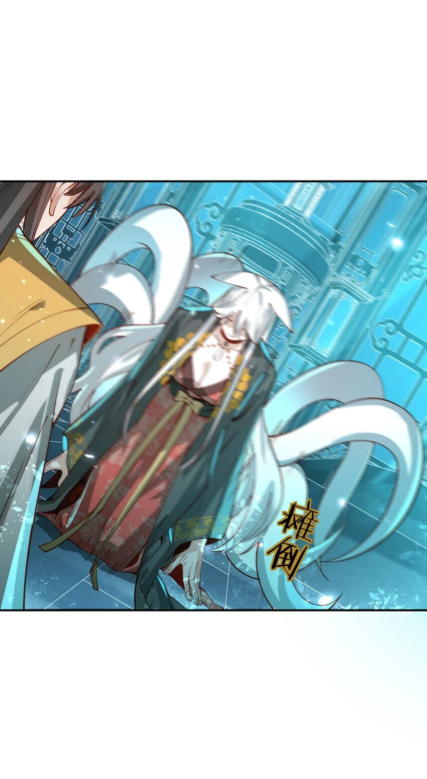 027 读书真高兴33
