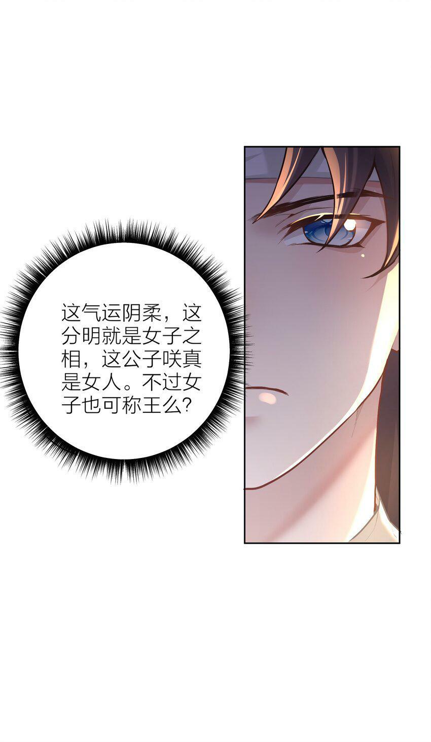 005 夫婿22