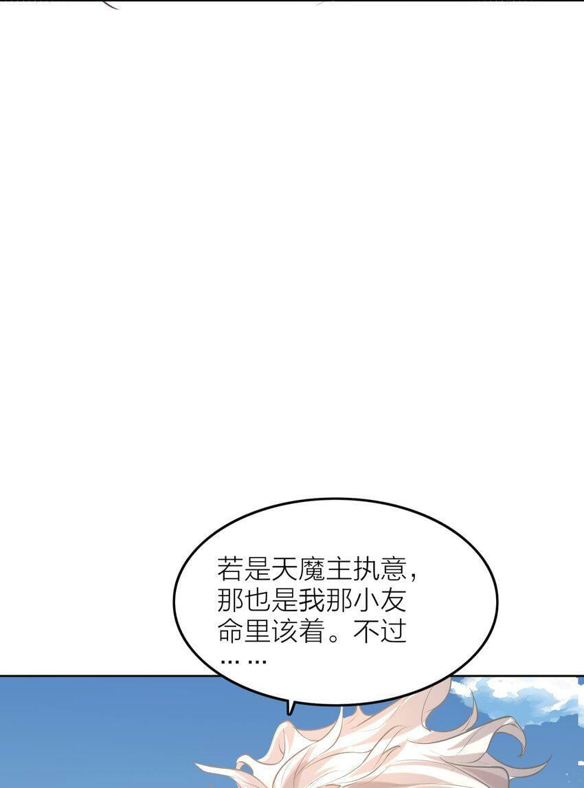 005 夫婿62