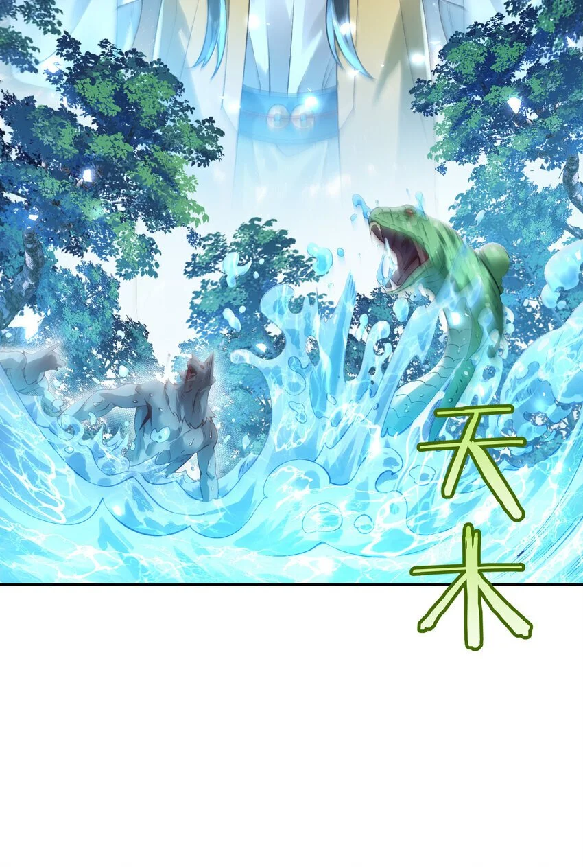 028 手掌心44