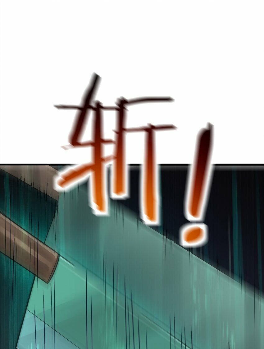 017 玉石17