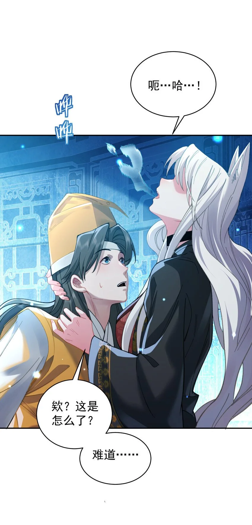 027 读书真高兴20
