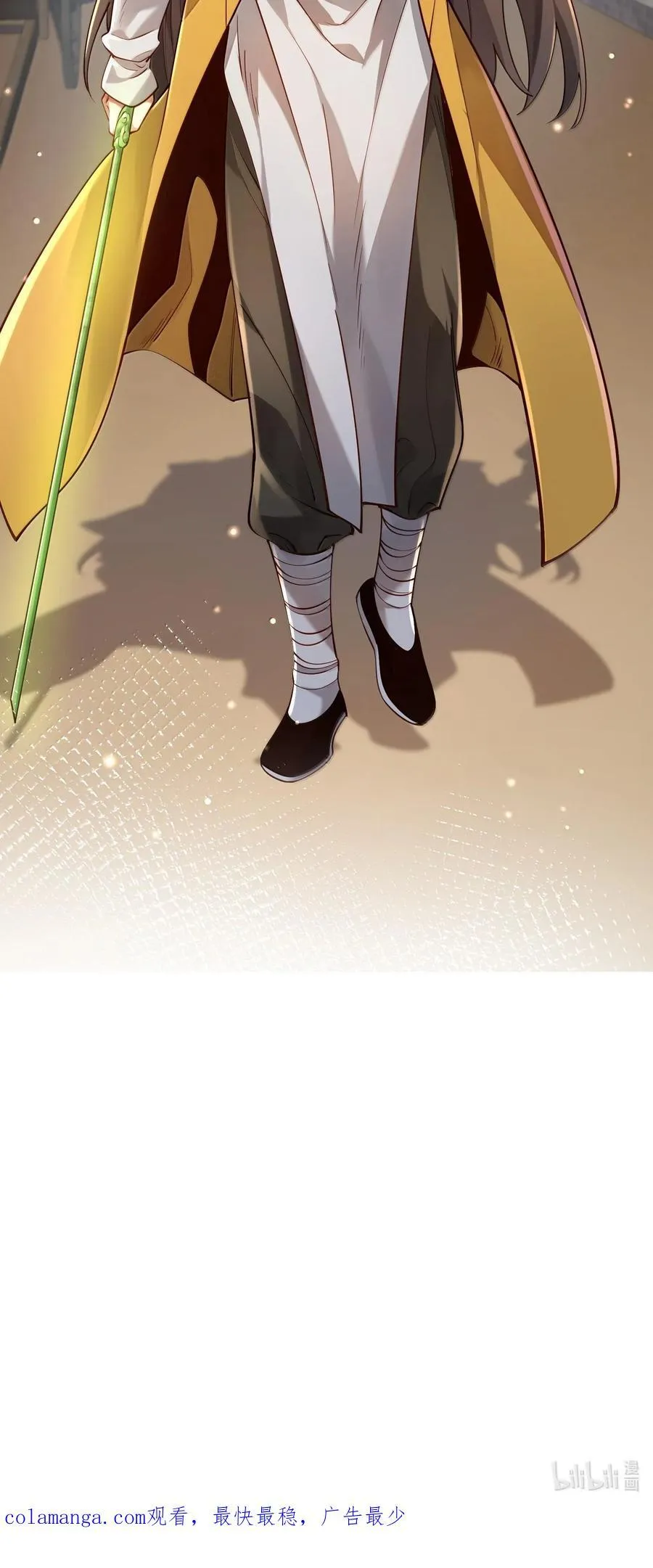 042 九子鬼母58