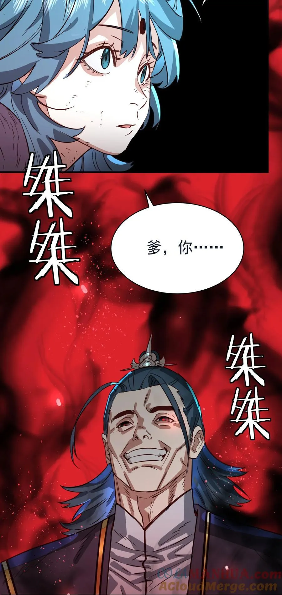 035 准51