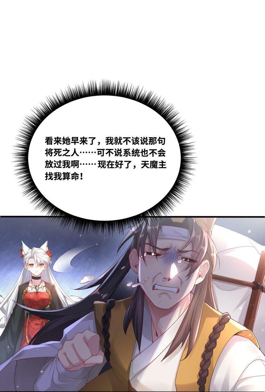 001 夫君72