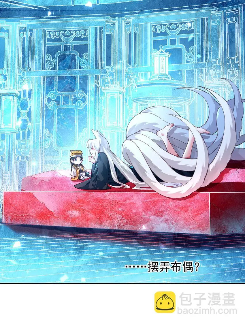 027 读书真高兴6