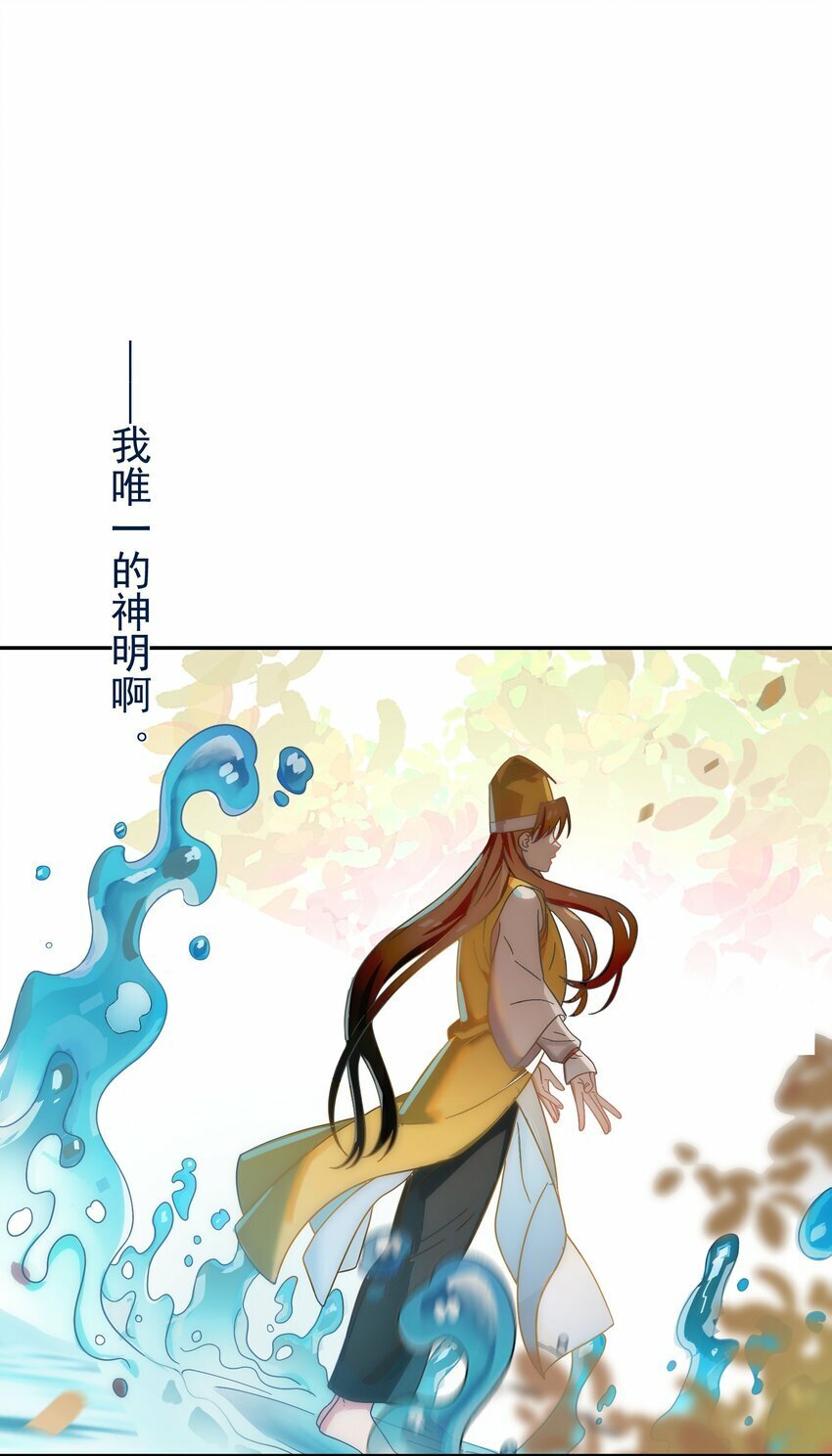 015 天命37