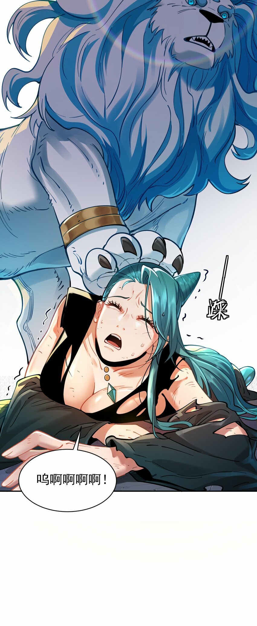 017 玉石10