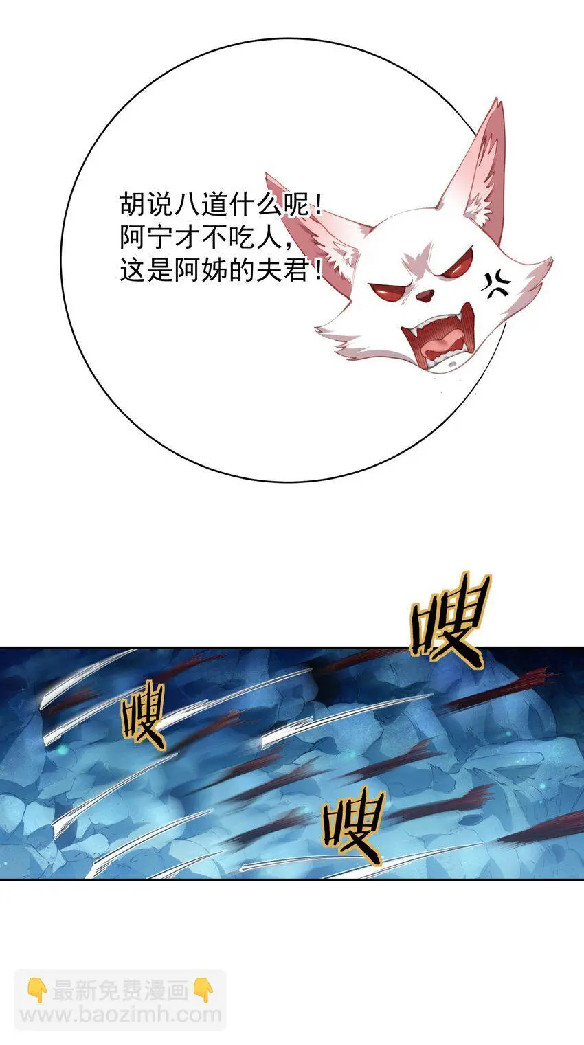 032 囚徒4
