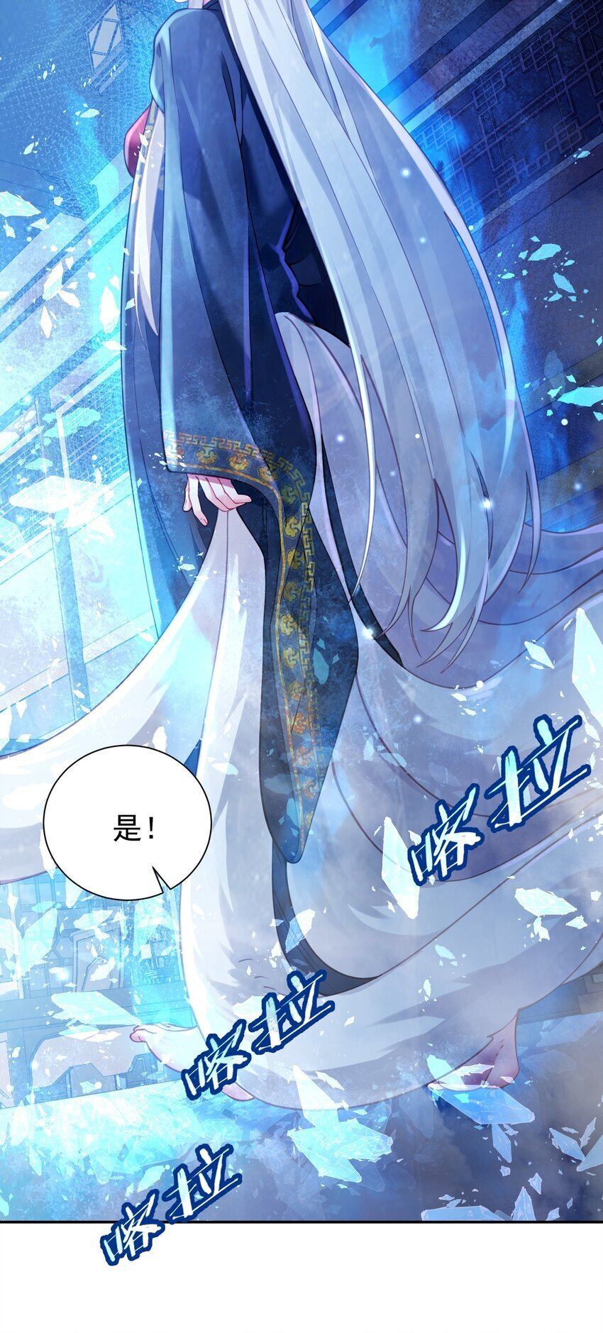 025 闭关7