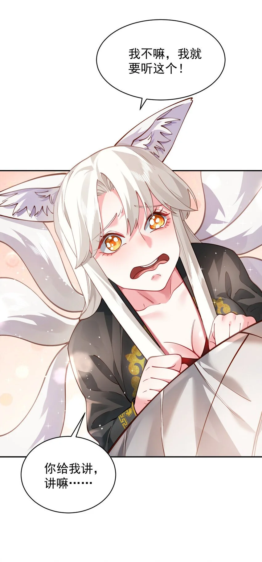 027 读书真高兴59