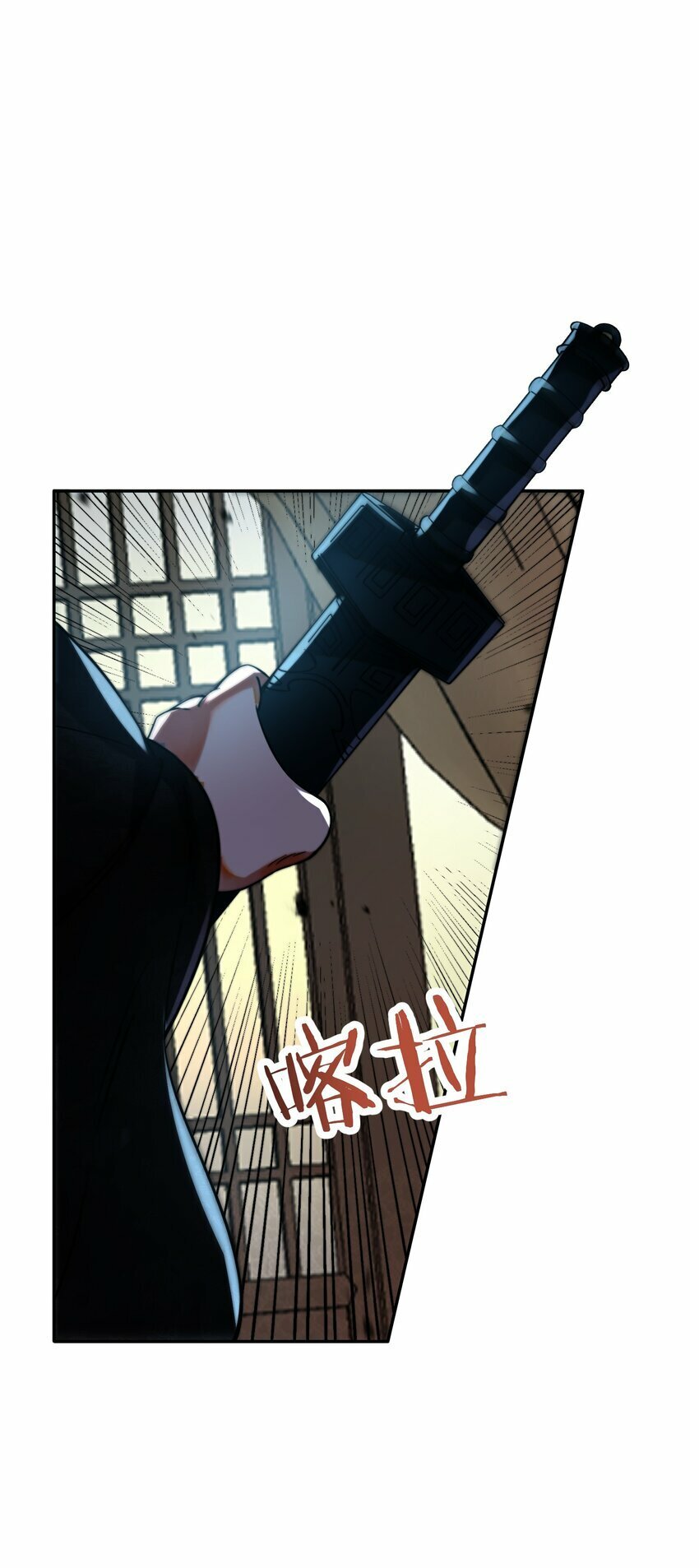 016 冤魂10