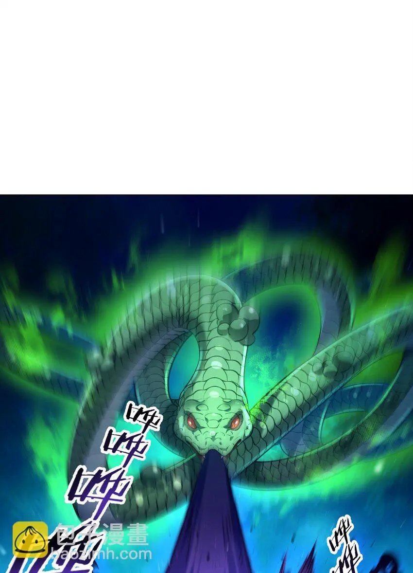 026 第26话40