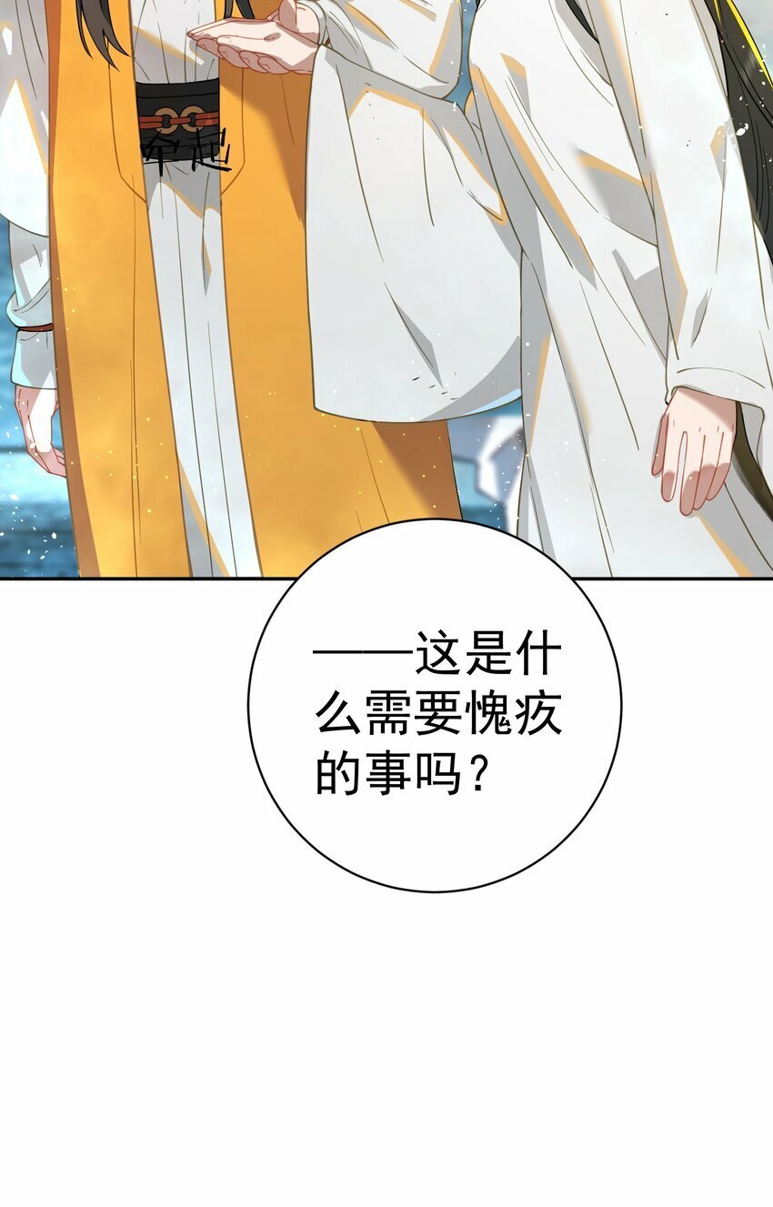 017 玉石53