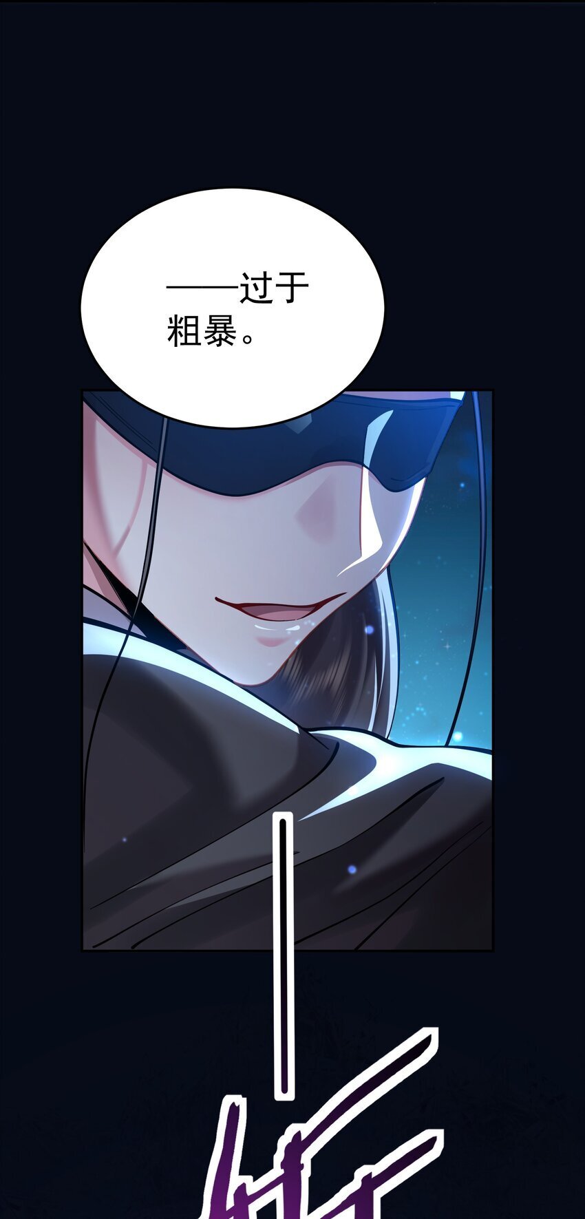 025 闭关47