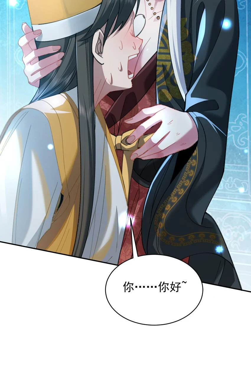 027 读书真高兴24