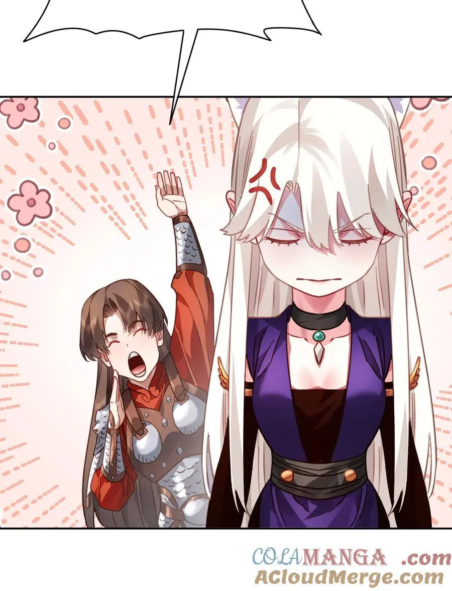 38 颇有自知之明66