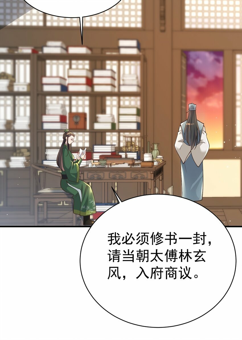 011 良主11