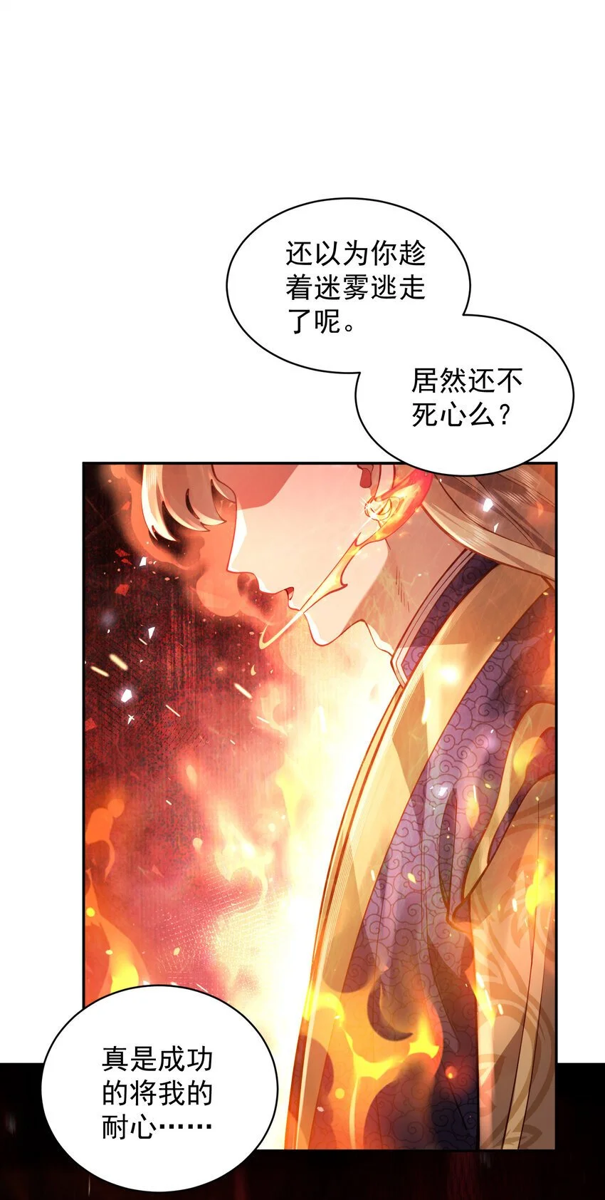 028 手掌心9