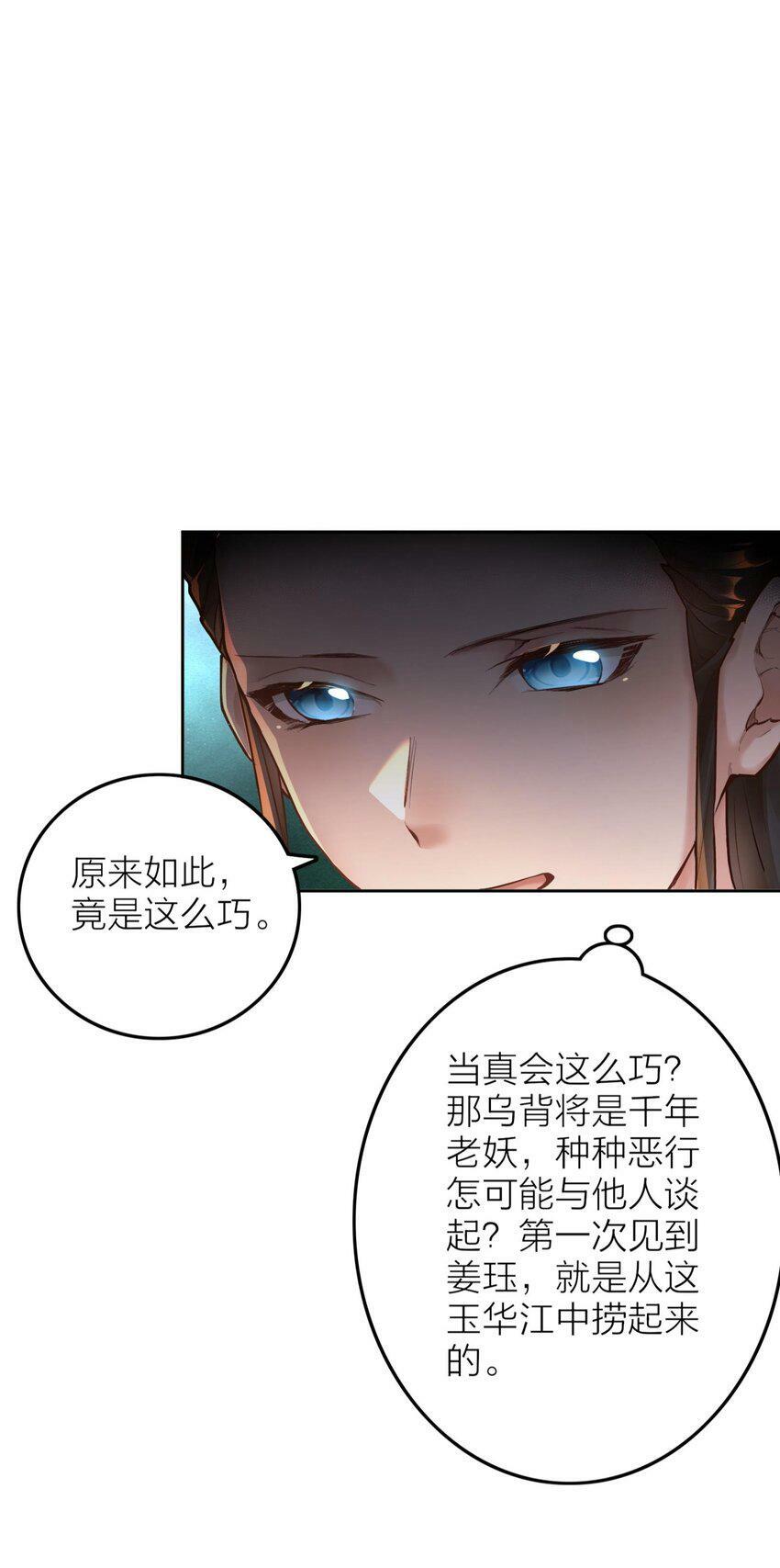 005 夫婿44