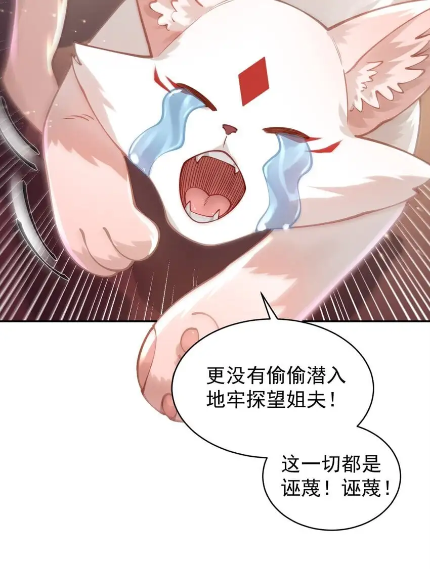 030 香火62