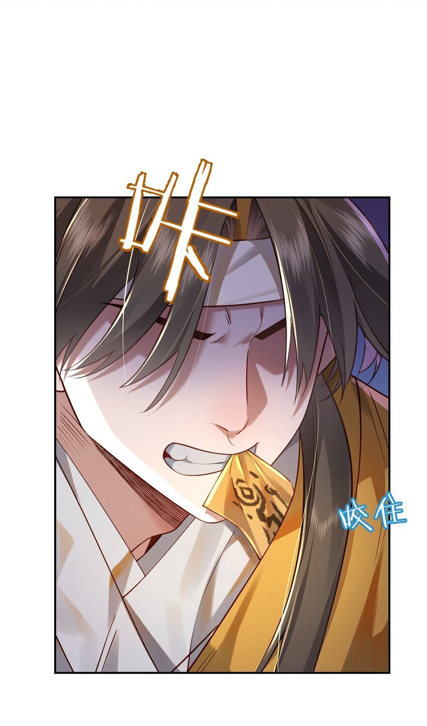 020 雷劫4